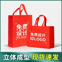 [Дахонг] 1 место