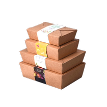 Kraft paper lunch box spring outing picnic packaging box disposable commercial takeout box snack fried chicken salad lunch box
