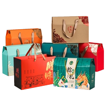 Gift box custom Mid-Autumn moon cake packaging box gift box fruit tea souvenir empty box paper color box small batch
