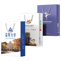 Handbags custom paper bags gift bags custom wrapping paper bags corporate exhibitions printable logos custom advertising