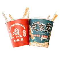 Oden cup packaging box disposable thickened paper cup and bowl box commercial fried skewers Bobo chicken special skewer bucket