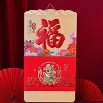 挂历2025年新款福牌定制蛇年加厚公司保险企业文化宣传广告礼品日历月历定做创意家用挂墙2024年新款挂历订制