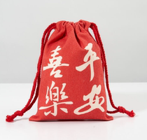 New Year gift bags New Years Eve packaging for children Hand Small Gift Candy Bags Custom Gift Bags