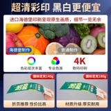 Фальцевая печать, полуфальцовка, двойная фальцовка, буклеты, буклеты, печать альбомов, двух- и трёхфальцевая, фирменный дизайн и производство по индивидуальному заказу, реклама, цветная одностраничная печать, инструкции к продукции, буклеты