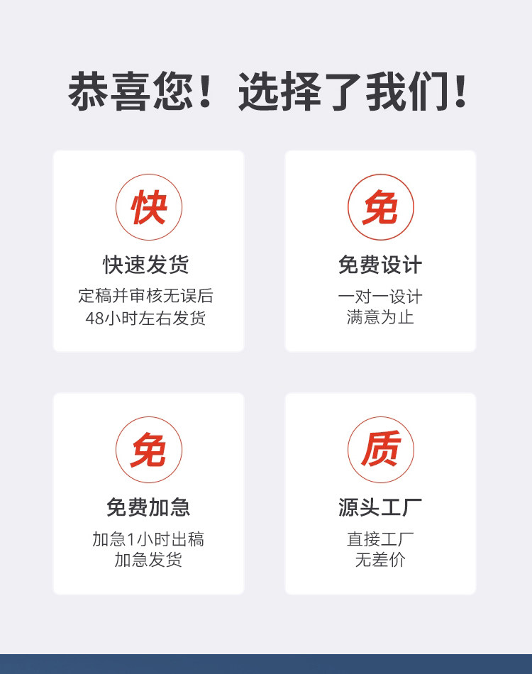名片,订制,印刷卡片,名片订制,卡片,欢迎联系客服，更多企业定制,礼品定制公司推荐。