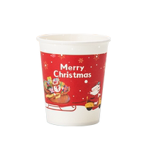 2024 Christmas Paper Cup New Year Disposable Water Cup Year of the Dragon Hot Drink Coffee Cup Thickened and Hardened Holiday Household and Commercial Use