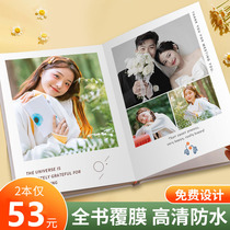 Photo album commemorative album photo book customized graduation gift for couples girlfriends photo wash birthday gift refined into the album