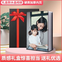 Подарочная коробка, черный фотоальбом