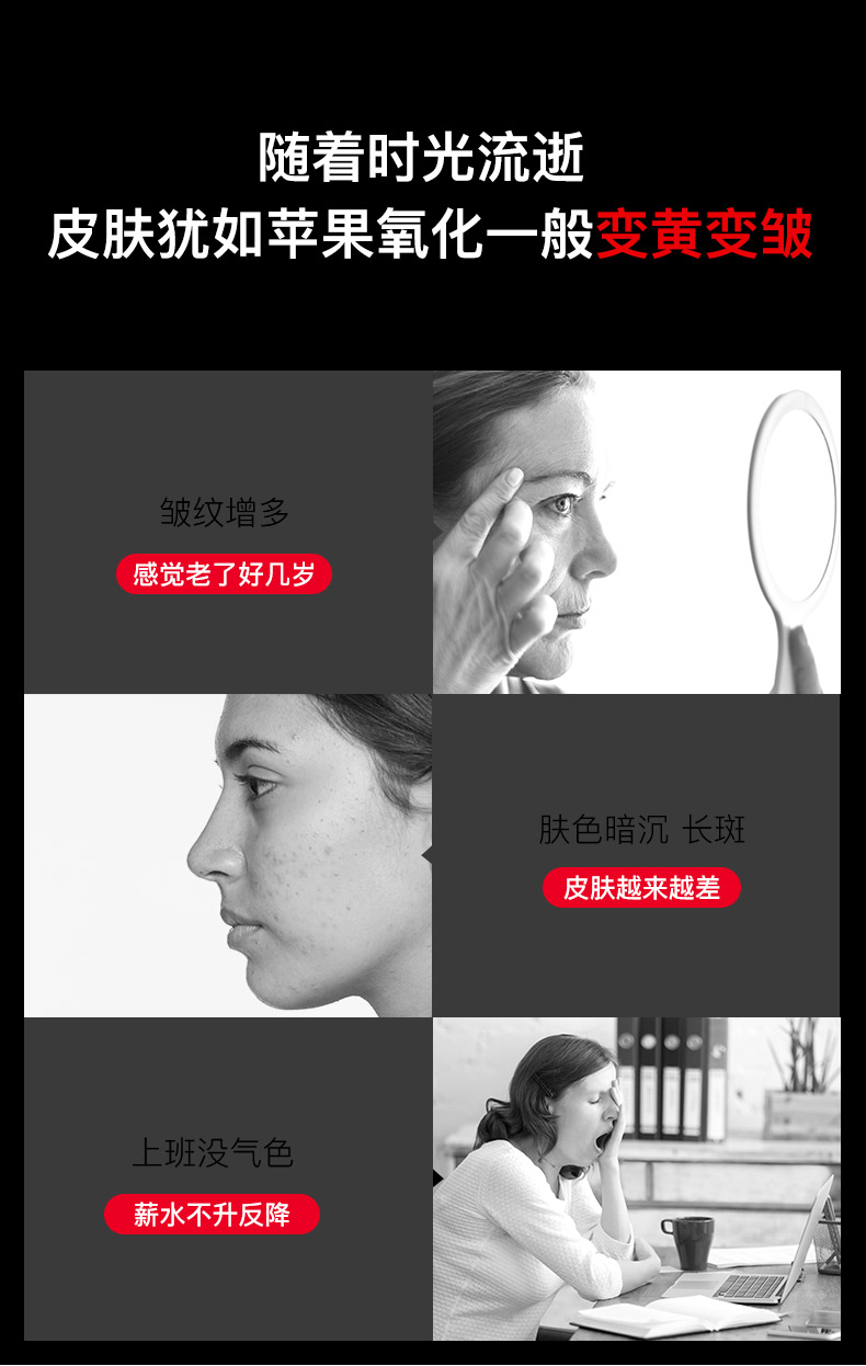 民生普瑞宝天然维生素E软胶囊