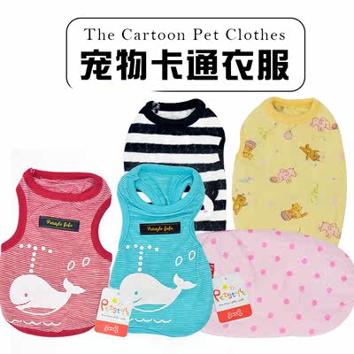 Rabbit Clothes Autumn Pet Long Haired Rabbit Costume Lop Ears