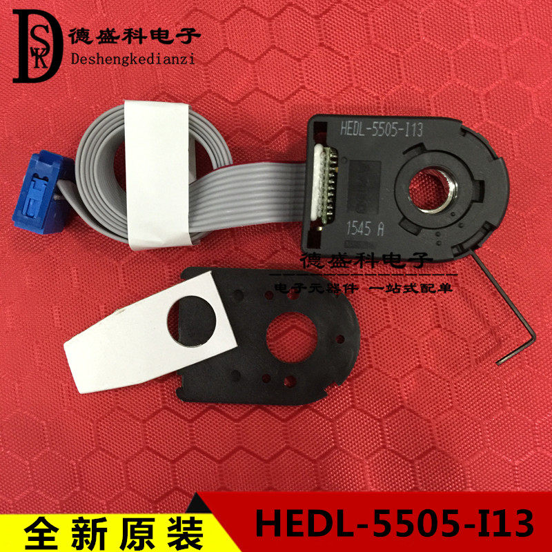 Original fit HEDL-5505#I13 512 pulsed inner hole 8MM 2-channel industrial encoder code disc