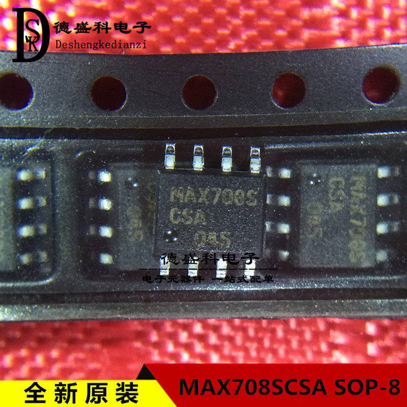 Imported original MAX708SCSA SOP-8 MAX708 power monitor chip