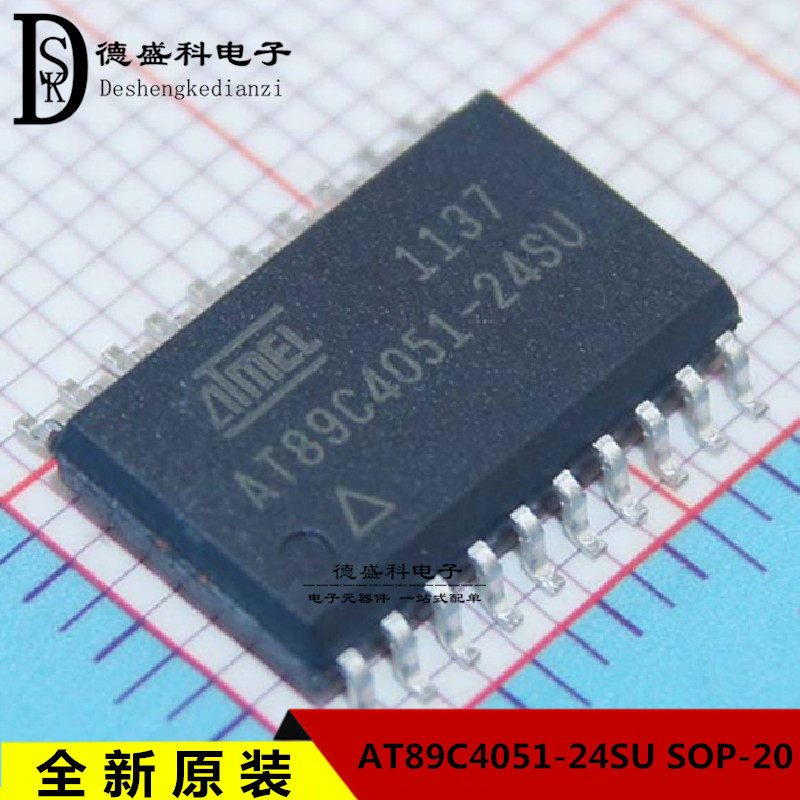 NEW IMPORT ORIGINAL AT89C4051-24SU SOP-20 Packaging 8-bit microcontroller
