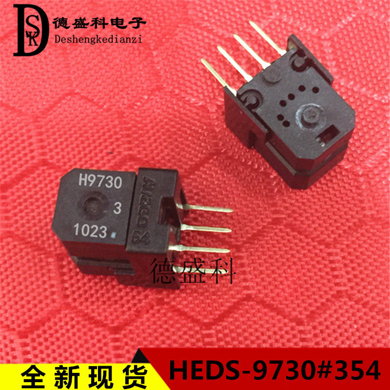 HEDS-9730#354 AVAGO decoder H9730 5V PV sensor brand new
