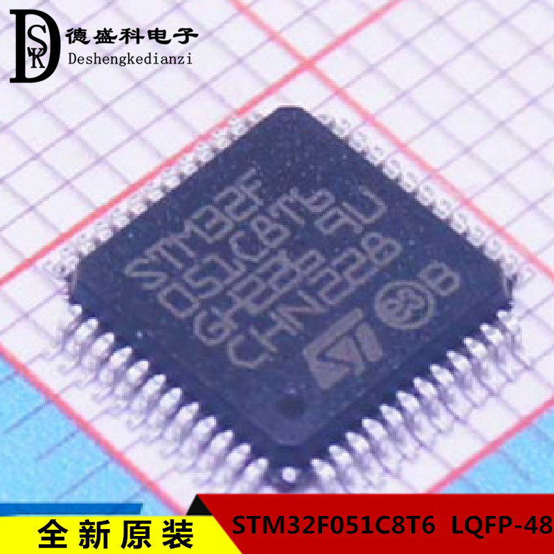 Import of a brand new STM32F051C8T6 STM32F051C8T6 STM32F051 LQFP-48 LQFP-48