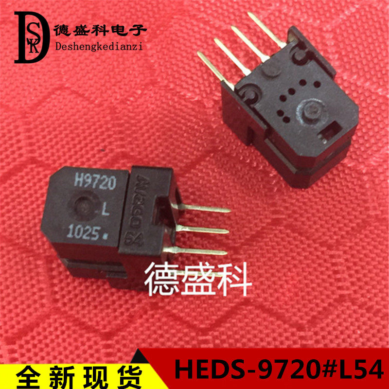 HEDS-9720#L54 AVAGO SIP-4 decoder grating read head H9720 photoelectric sensor