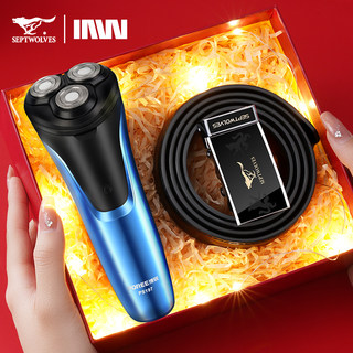 Boys' Chinese Valentine's Day Gifts for Boyfriends, Husbands, and Fathers, Surprise and Practical Men's Genuine Leather Belt and Razor Gift Box