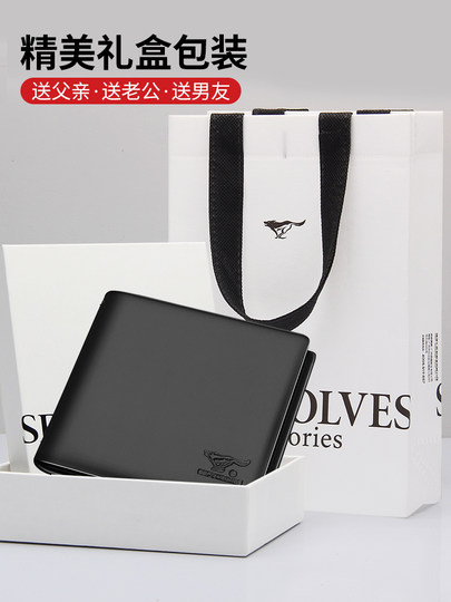 Cartera para hombre Septwolves 2025, nueva cartera corta de cuero genuino a la moda, cartera Horizontal de piel de vaca para hombre, cartera informal juvenil