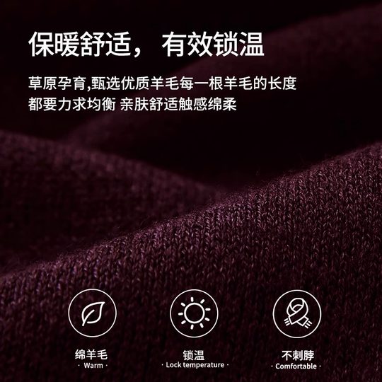 Подарки на день рождения, Рождество и Новый год для мальчиков, высококачественный практичный и теплый зимний подарочный набор с шарфом для парня.