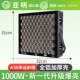 Подлинная серия осады yaming -big -1000w