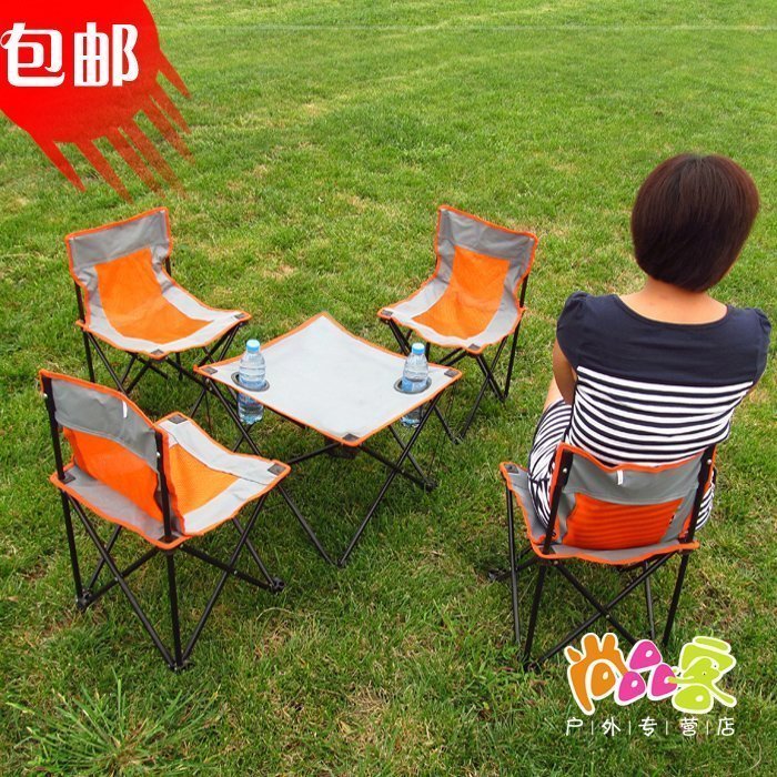 Outdoor portable casual folding chair picnic fishing self - driving tour set 5 pieces