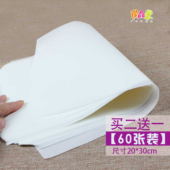 Barbecue Paper Baking Oil-absorbing Paper Kitchen Fried Barbecue Paper Baking Paper Oven Pad Paper Baking Paper Silicone Oil Paper Baking Fish