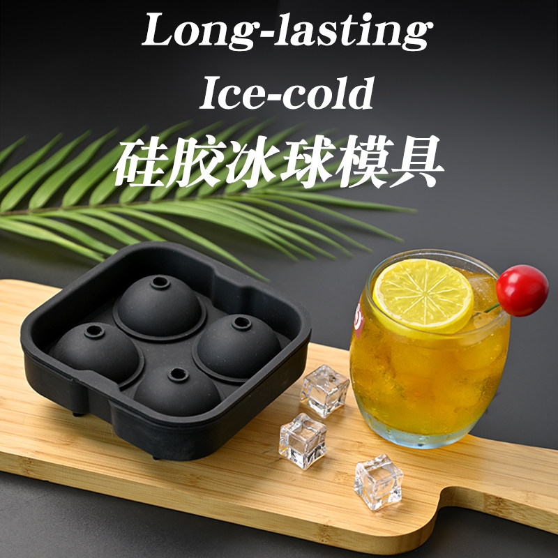 Ice hockey mold ice ice hockey ice hockey ice hockey ice hockey ice hockey artifact frozen ice hockey storage box