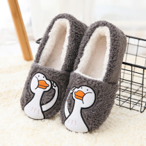 Moon shoes autumn and winter bag with postpartum maternity shoes winter plus velvet warm 11th 12 cartoon soft sole maternal slippers