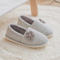 Moon shoes spring and autumn after the bag and pregnant womens shoes autumn and winter non-slip soft bottom winter October 11 autumn maternal slippers