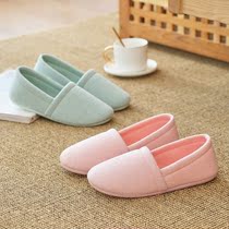 Moon shoes summer thin postpartum non-slip pregnant womens shoes spring and autumn bag with soft bottom autumn September 8 maternal slippers