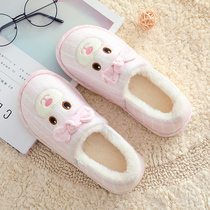 Moon shoes winter after birth bag heel plus velvet maternity shoes autumn and winter soft bottom 11 months 12 warm non-slip maternal slippers
