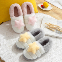 Moon shoes winter after delivery pregnant womens shoes plus velvet autumn and winter thick soles 11 months 12 soft bottom non-slip maternal slippers