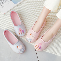 yue zi xie summer thin bao gen postpartum maternity shoes autumn soft 8 nine 9 yue fen fall anti-slip maternal slippers