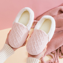 Moon shoes autumn and winter plus velvet thickened maternity shoes after bag with 11 months 12 indoor non-slip soft sole maternal slippers