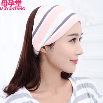 Moon headscarf summer thin cotton pregnant woman hair band Spring and Autumn windproof confinement hat postpartum maternal headband