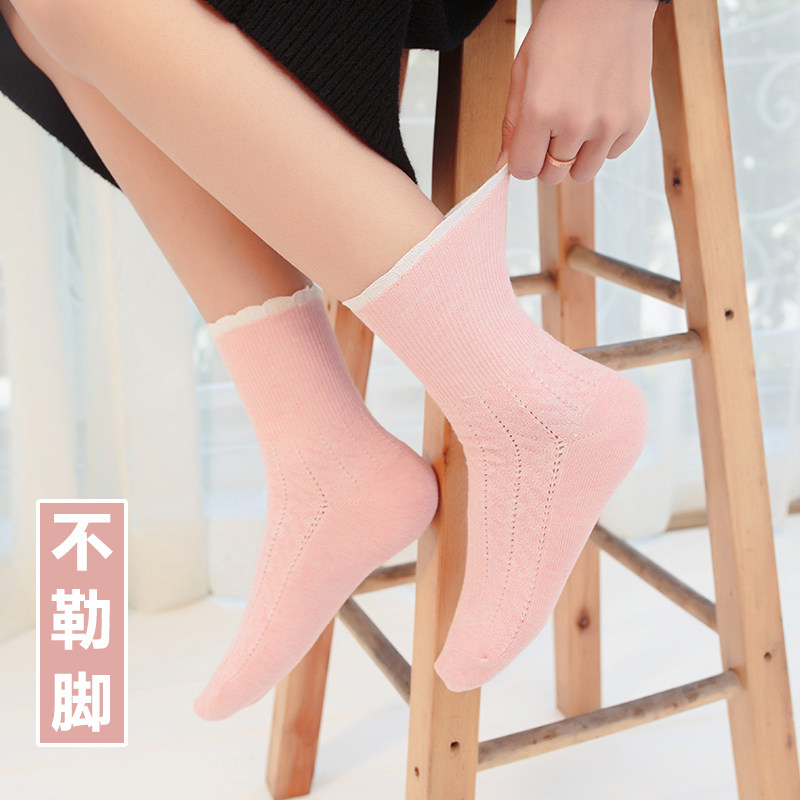 Confinement socks autumn winter cotton postpartum maternity socks spring and autumn loose mouth warm winter mid-barrel does not strangle foot maternity supplies