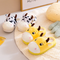 Moon slippers winter plus velvet thickened warm maternity postpartum slippers cartoon 11 month 12 non-slip pregnant women slippers