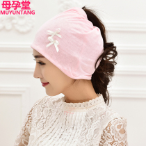 Coat hat spring and autumn breathable cotton windproof maternal hat summer thin pregnant woman hat turban postpartum supplies