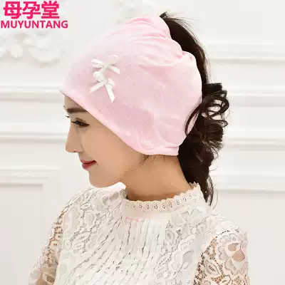 Coat hat spring and autumn breathable cotton windproof maternal hat summer thin pregnant woman hat turban postpartum supplies