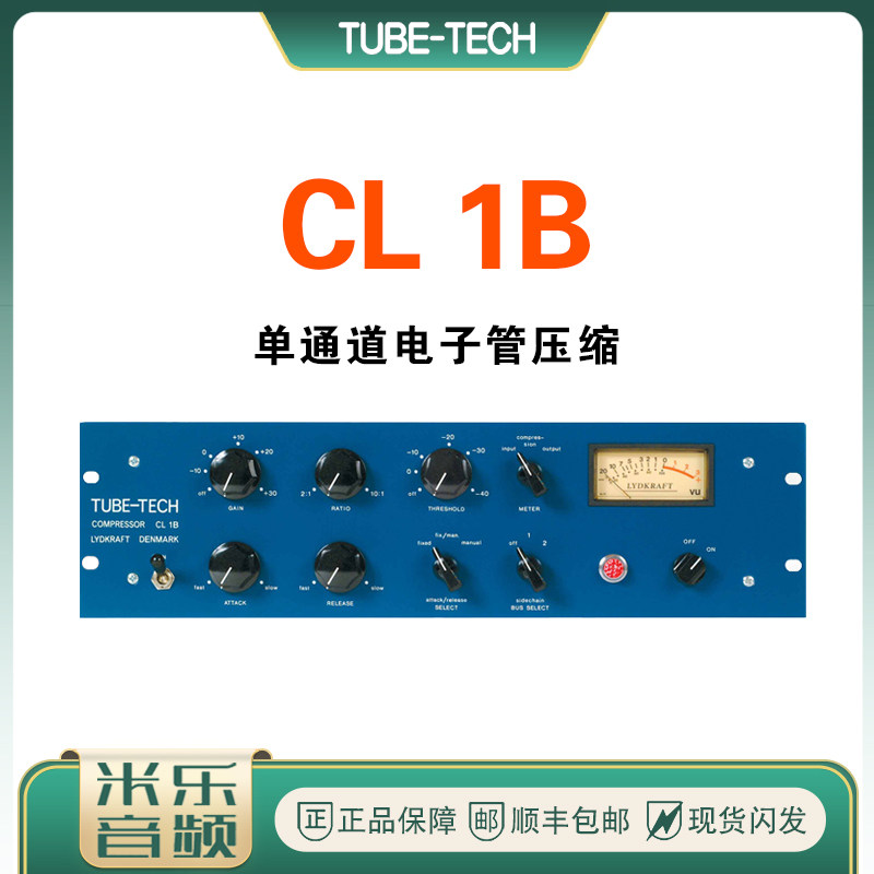Tube-Tech CL 1B Single Channel Tube Classic Vocal Compressor Recording Studio New In Stock