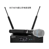 Shure/Schur QLXD24 Профессиональный цифровой беспроводной микрофон SM58/Beta58 ОДИН БЕЗОПАСНОЕ микрофон беспроводного микрофона