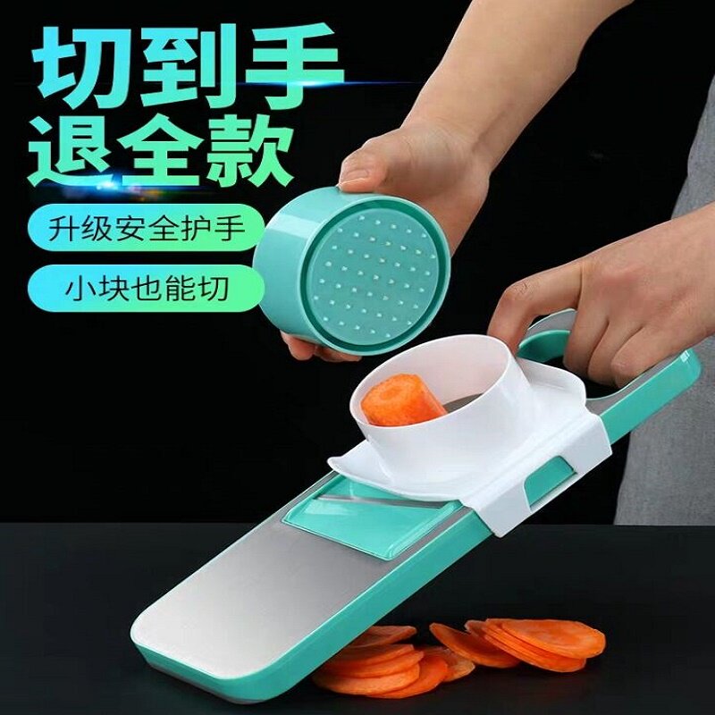 Household potato shredder multi-function vegetable cutting kitchen artifact stainless steel grater garlic slicer