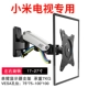 F120 Aluminum Altation Raction 17-27 дюймов