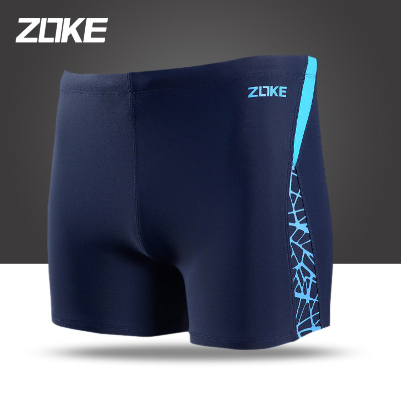 ZOKE Zhouk Men's Flat Corner Swimsuit Pants Men's Fashion Brief Beach Spa Swimming Pants Gats Overweight Overweight 4XL