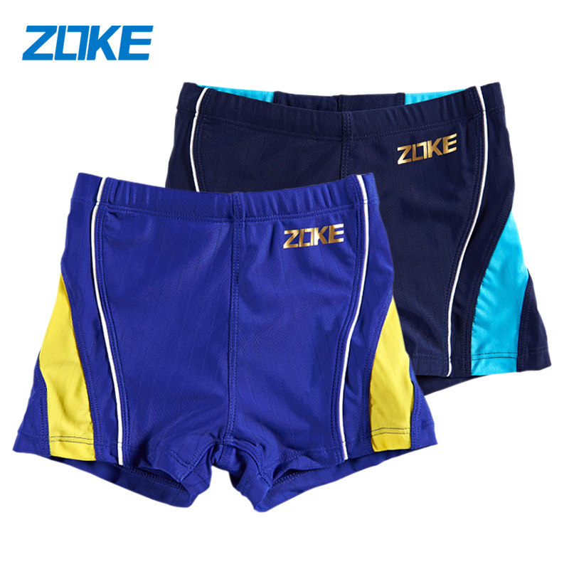 boys school swimming trunks