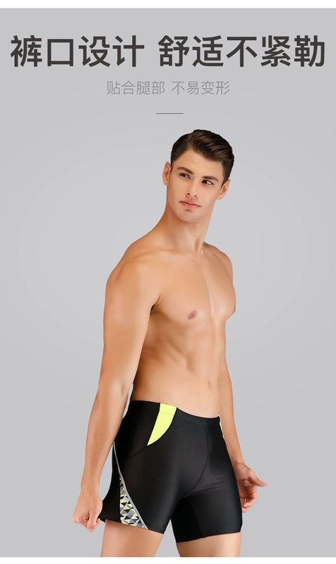 ZOKE 洲 2019 quần short boxer nam mới đơn giản, thời trang đơn giản, nhanh khô, chống phù hợp với đồ bơi nam kiểu mẫu - Vài đồ bơi