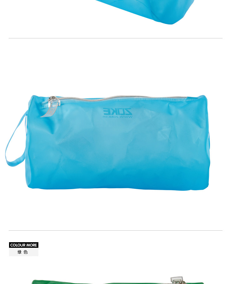 Sac de sport - Ref 9585 Image 33
