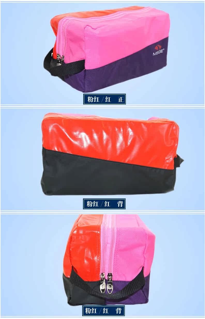 Sac de sport - Ref 8243 Image 30