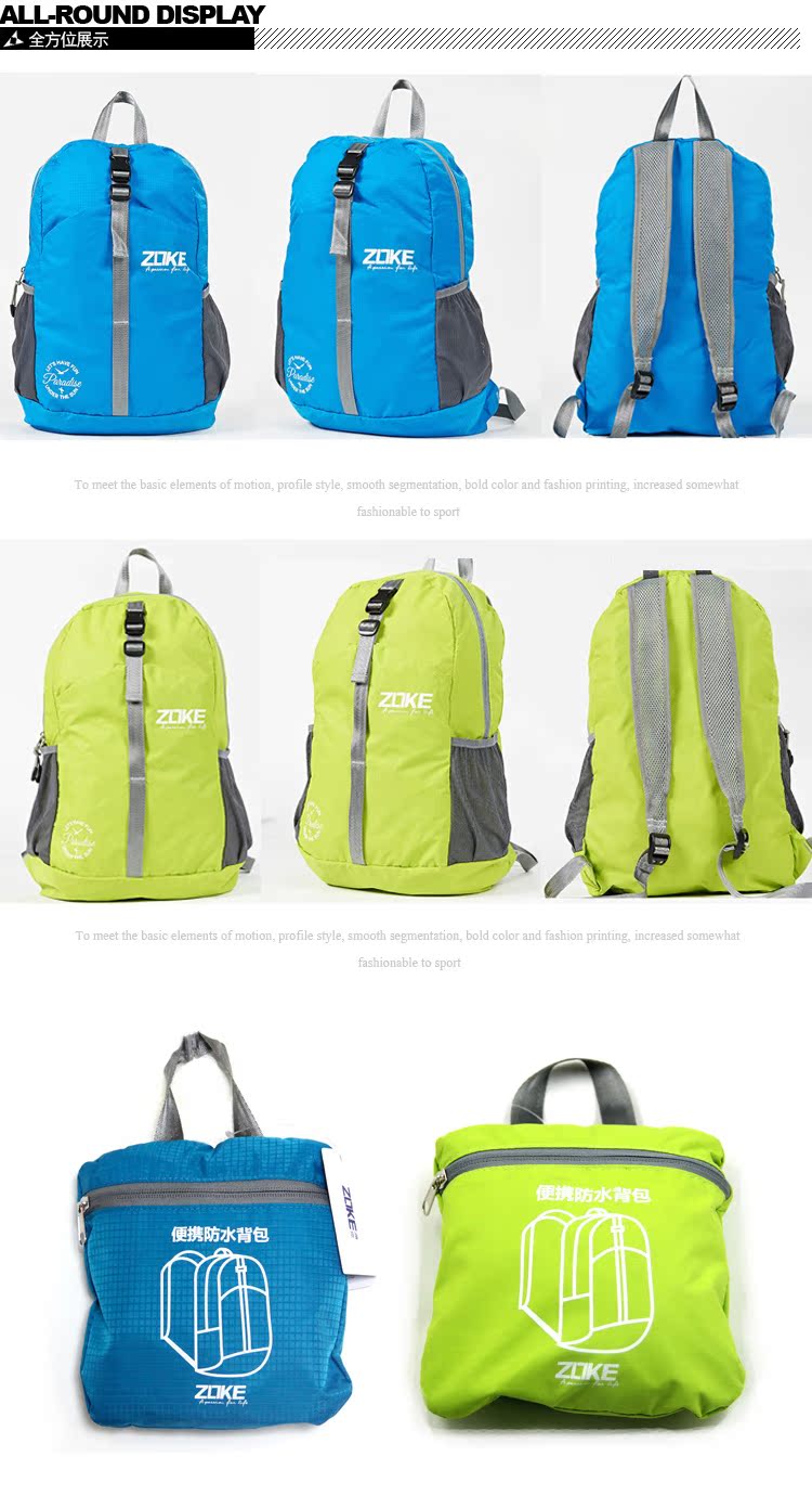 Sac de sport - Ref 15555 Image 6