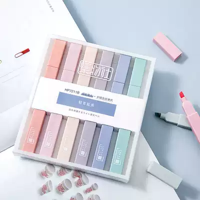 Fluorescent pen light color system Primary School students retro water-based color marker pen eye protection marking key hand account stationery